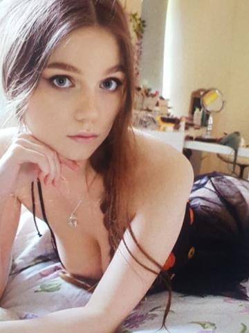 Пелагея